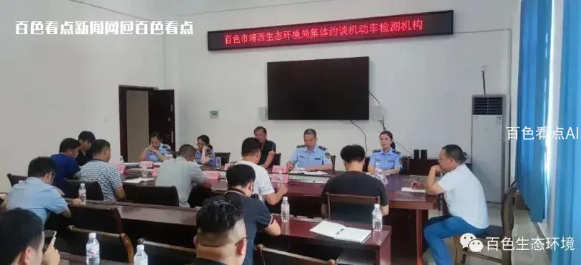 微信截图_20230711182413.webp