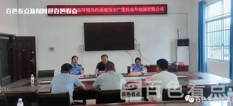 微信截图_20230711182453.webp