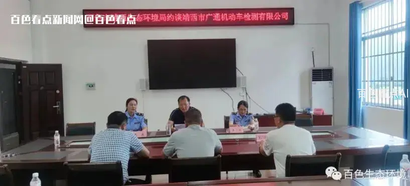 微信截图_20230711182453.webp