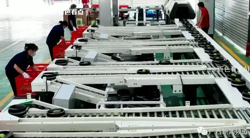 微信截图_20230712092116.webp