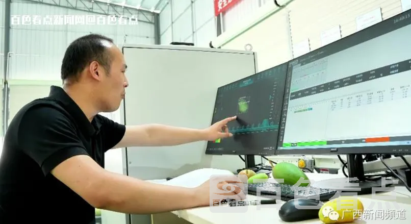 微信截图_20230712092124.webp