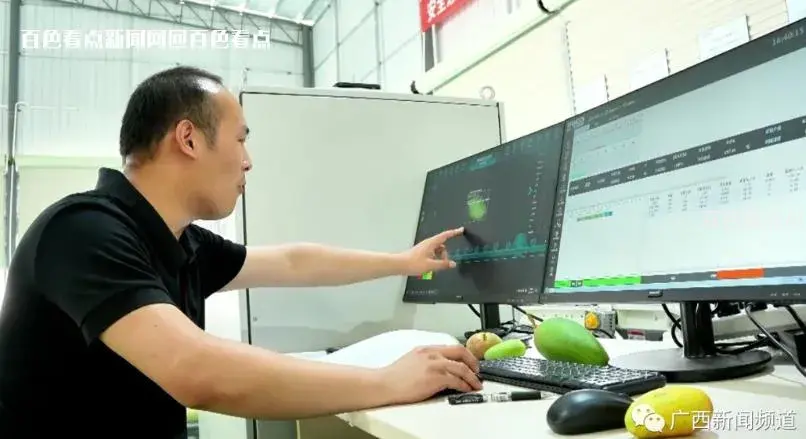 微信截图_20230712092124.webp