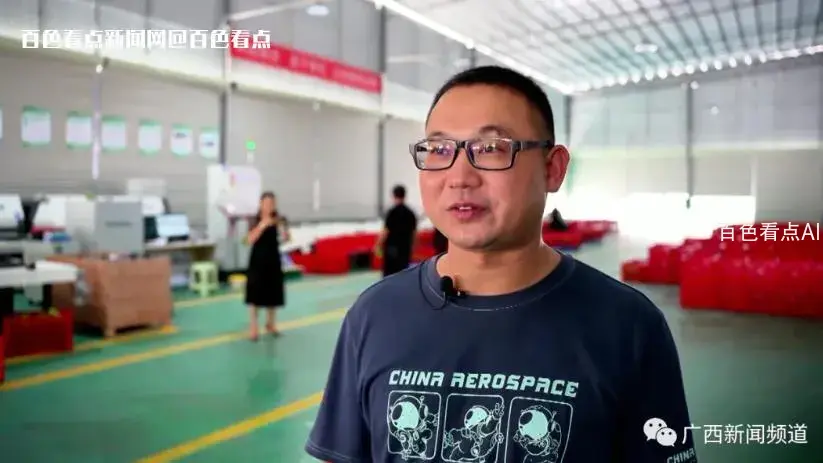 微信截图_20230712092132.webp