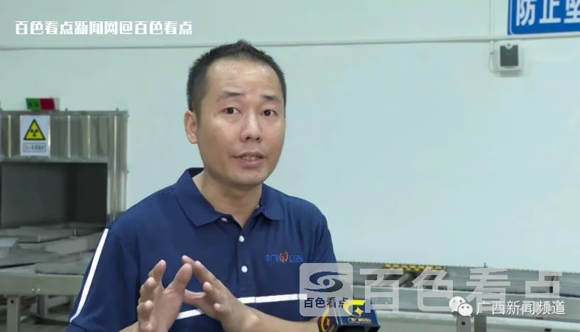 微信截图_20230712092145.webp