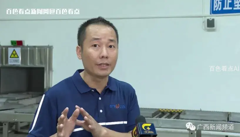 微信截图_20230712092145.webp