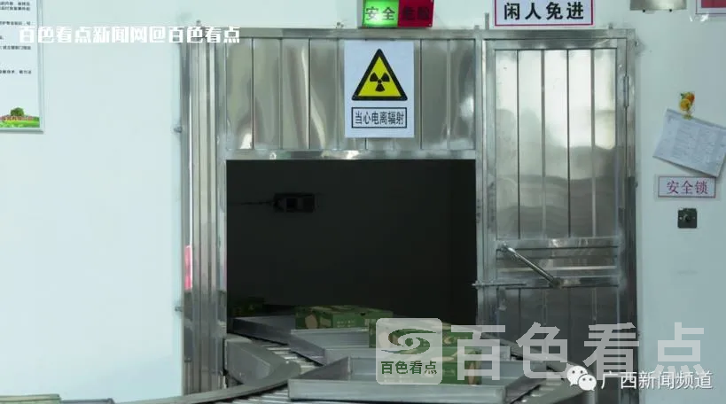 微信截图_20230712092139.webp