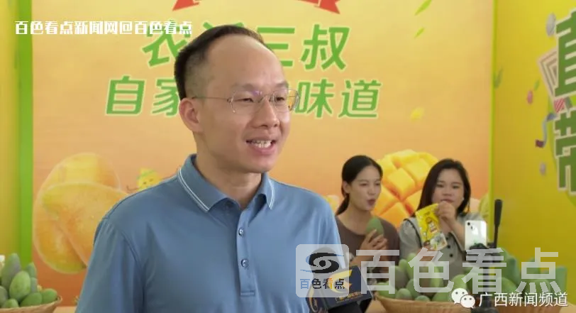 微信截图_20230712092210.webp