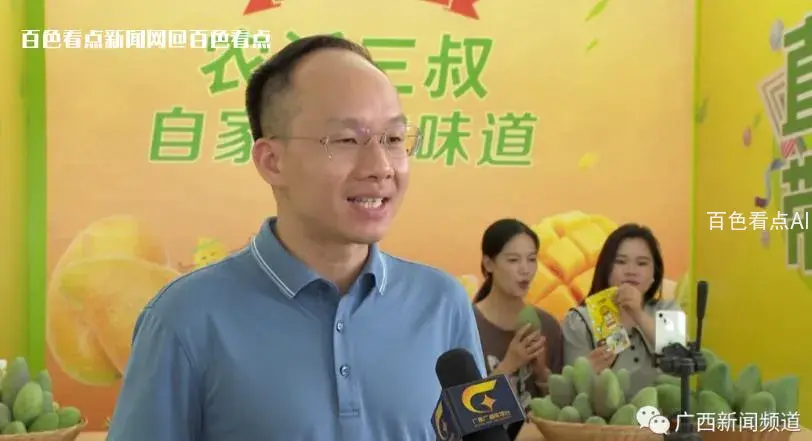 微信截图_20230712092210.webp