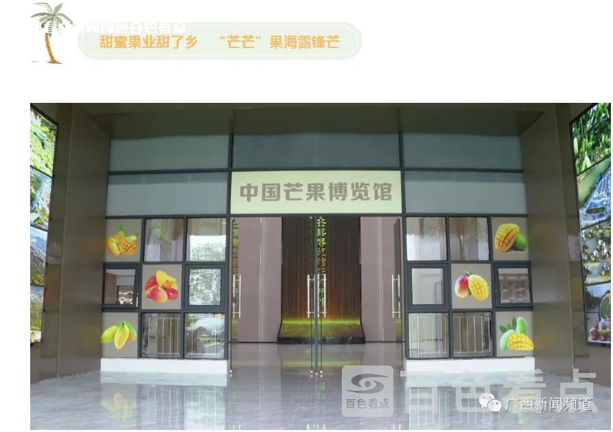 微信截图_20230712092219.webp