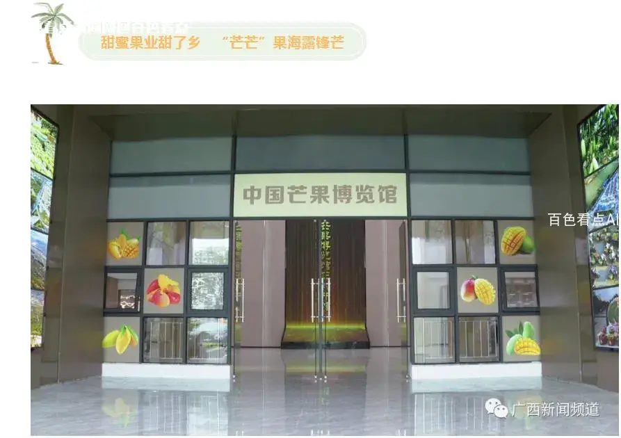 微信截图_20230712092219.webp