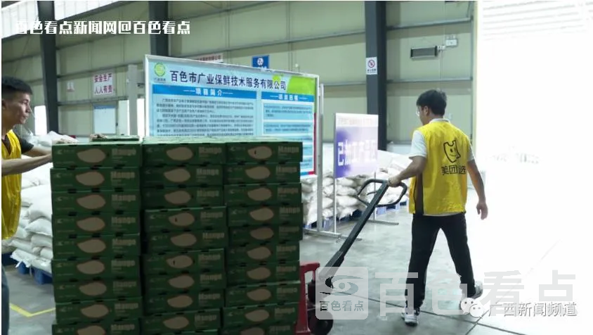 微信截图_20230712092152.webp