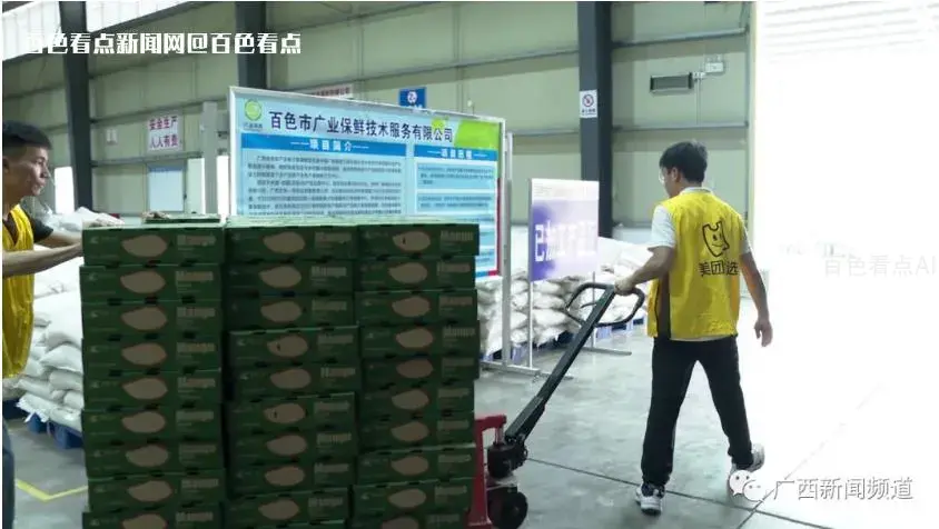 微信截图_20230712092152.webp