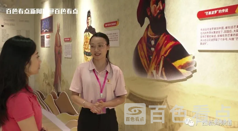 微信截图_20230712092225.webp