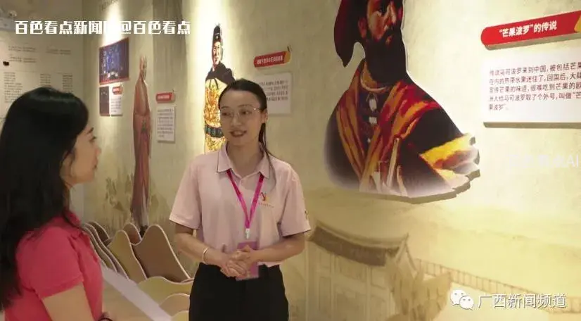 微信截图_20230712092225.webp