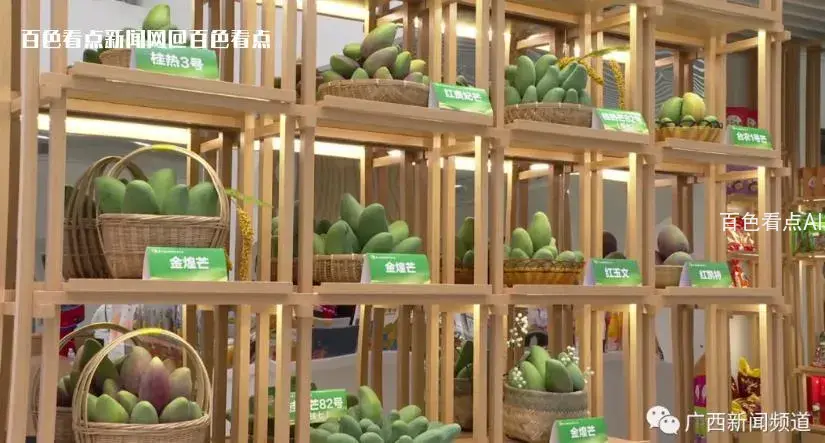 微信截图_20230712092232.webp