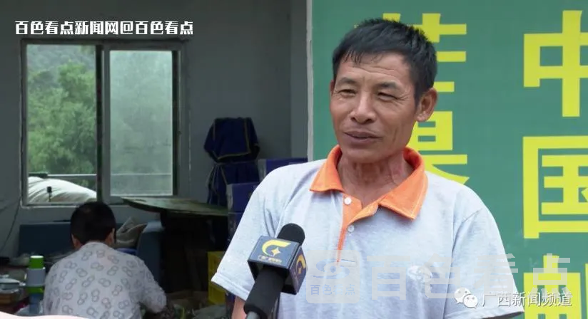 微信截图_20230712092314.webp