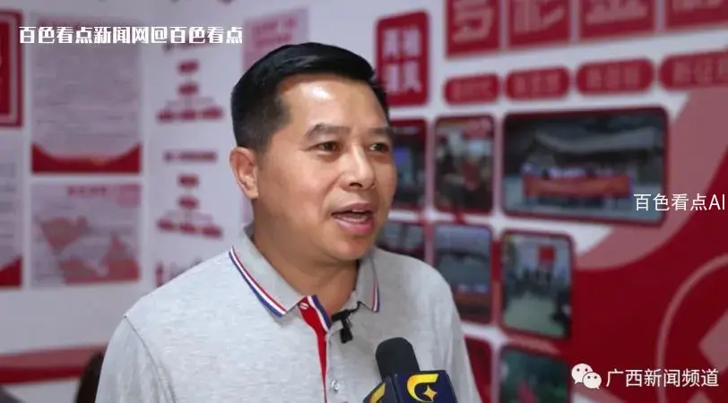 微信截图_20230712092341.webp
