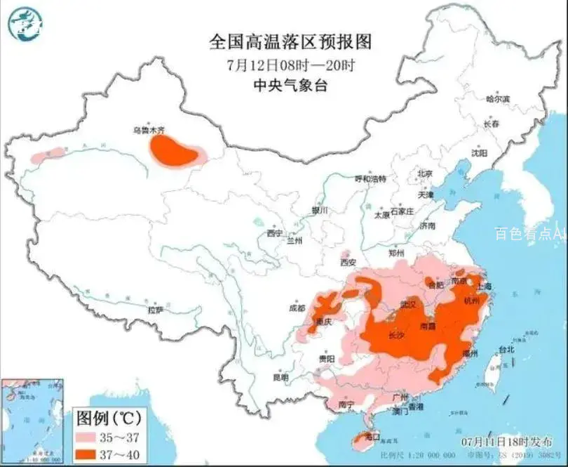 微信截图_20230712115328.webp