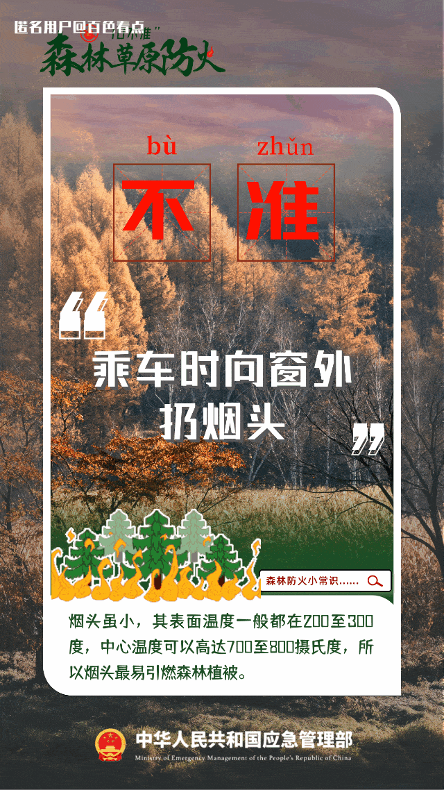 微信图片_20230712115428.gif