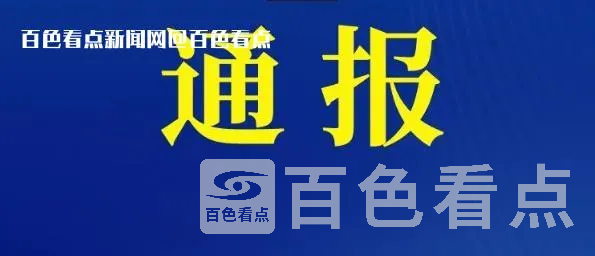 微信截图_20230712144018.webp