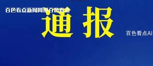 微信截图_20230712144018.webp