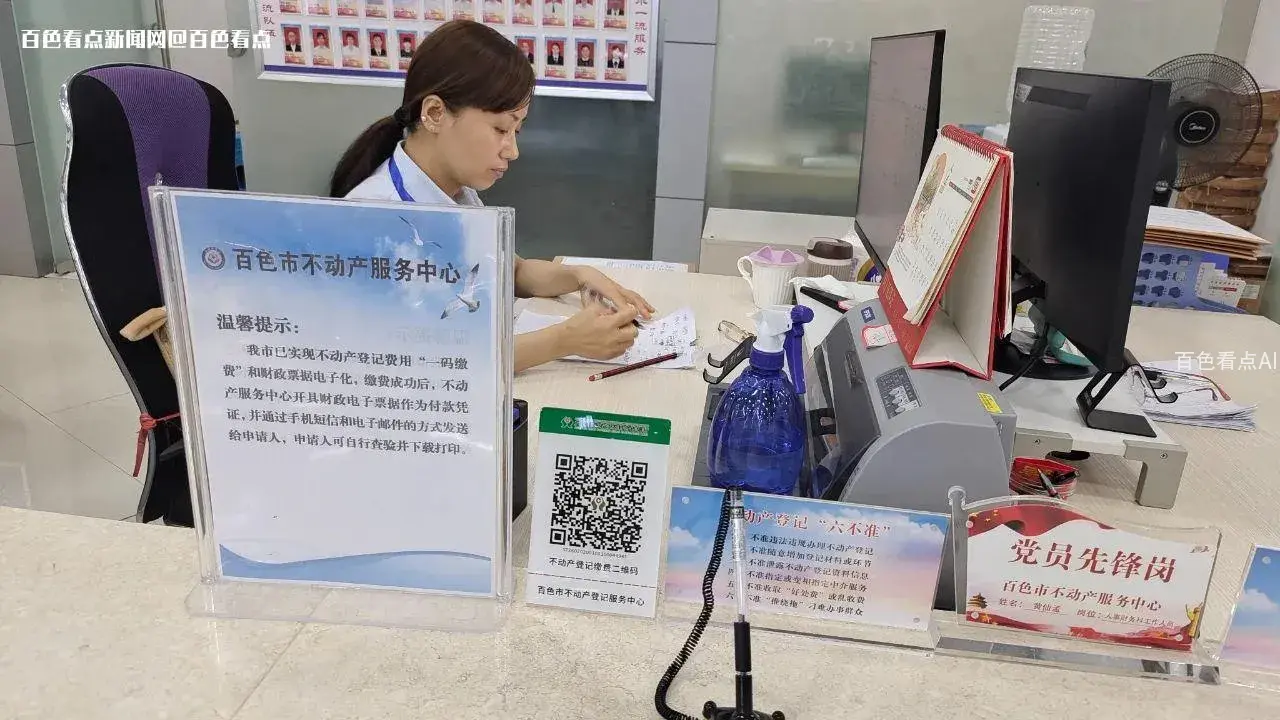微信图片_20230712150725.webp