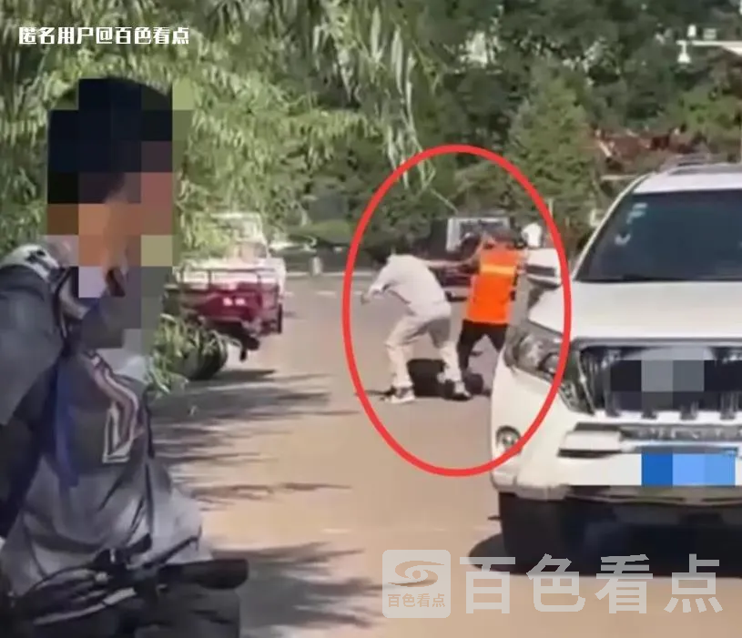 微信截图_20230712164649.webp