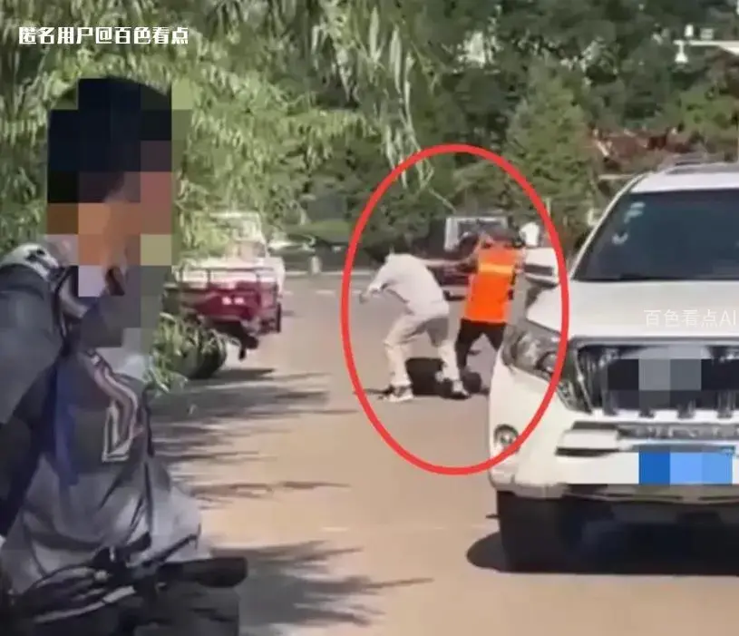 微信截图_20230712164649.webp