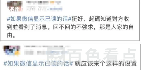 微信截图_20230712170925.webp