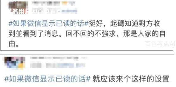 微信截图_20230712170925.webp