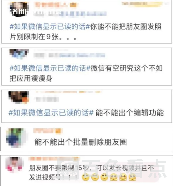微信截图_20230712170952.webp