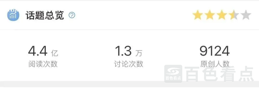 微信图片_20230712170901.webp