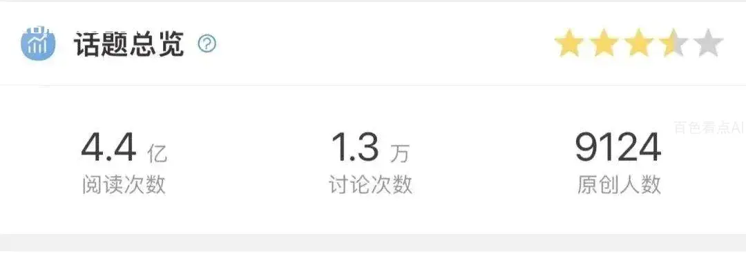 微信图片_20230712170901.webp