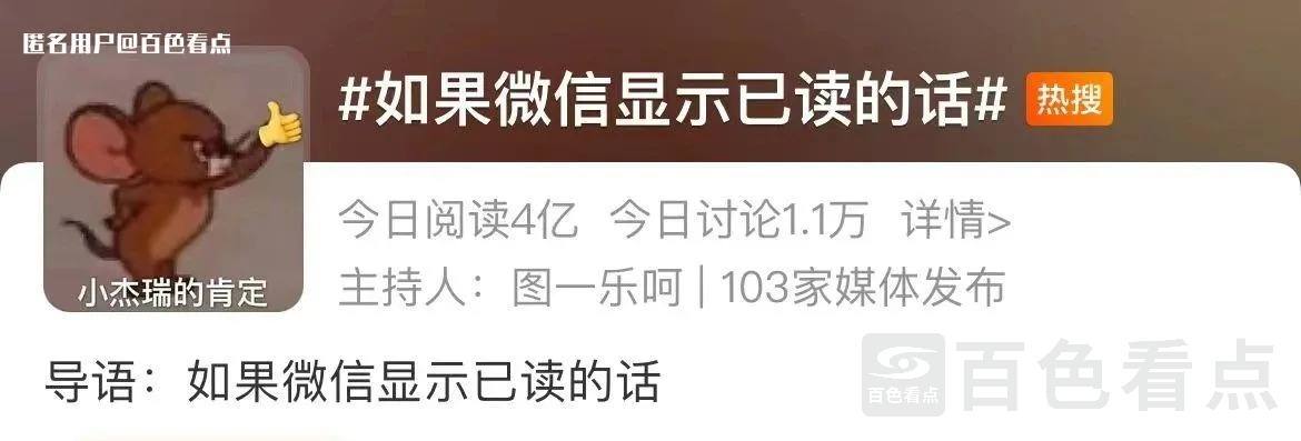 微信图片_20230712170853.webp