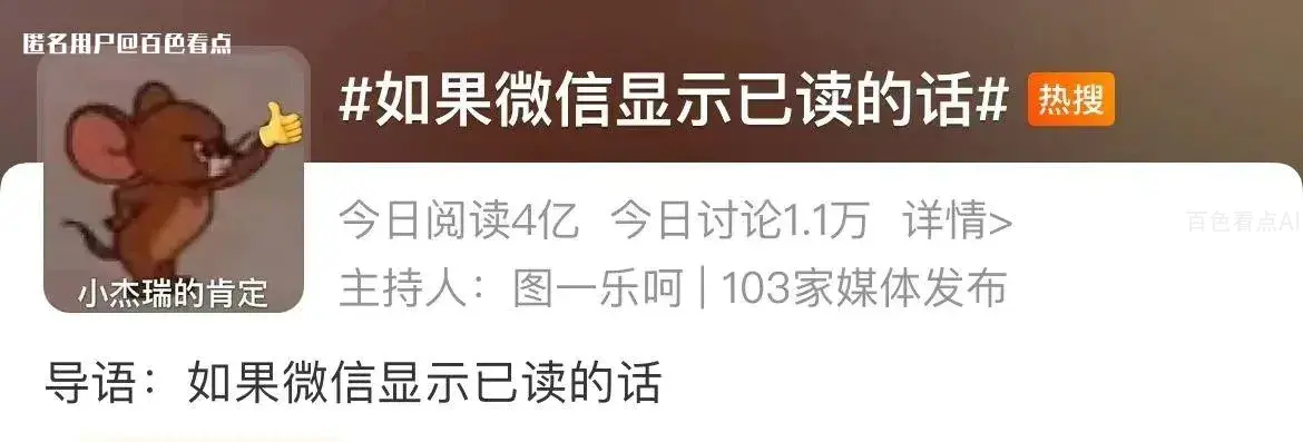 微信图片_20230712170853.webp