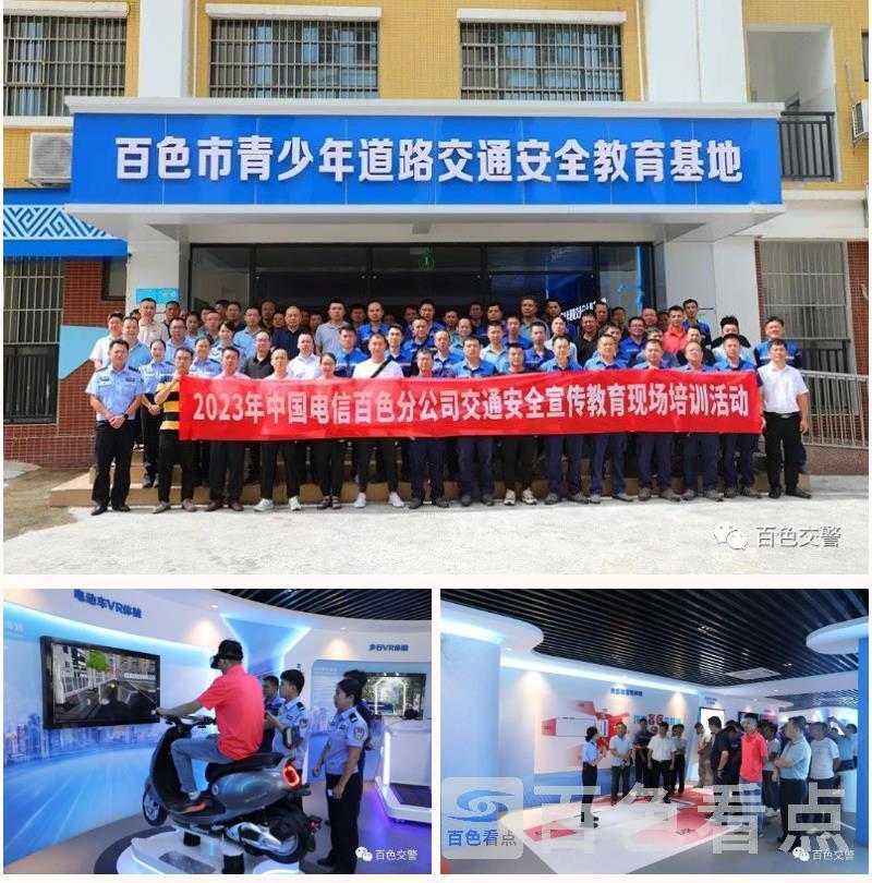 微信截图_20230713085444.jpg