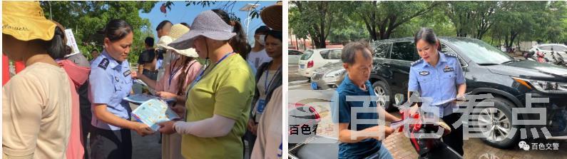 微信截图_20230713085527.jpg