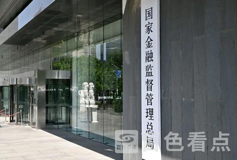 微信截图_20230713094907.jpg