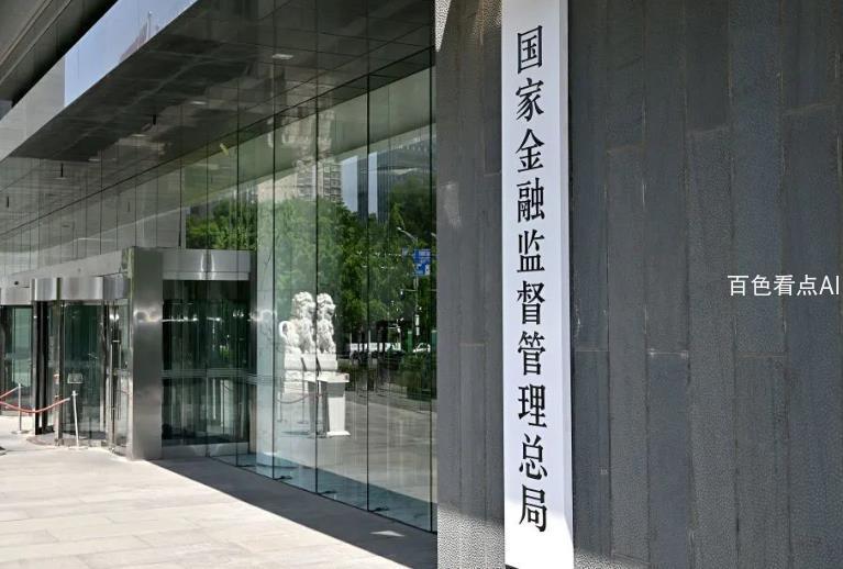 微信截图_20230713094907.jpg