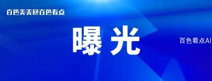 微信截图_20230713095420.webp