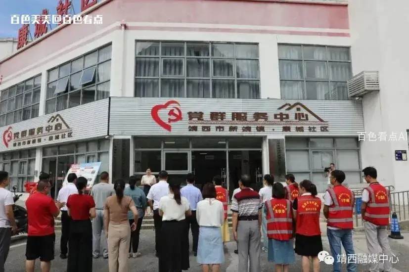 微信截图_20230713100316.webp