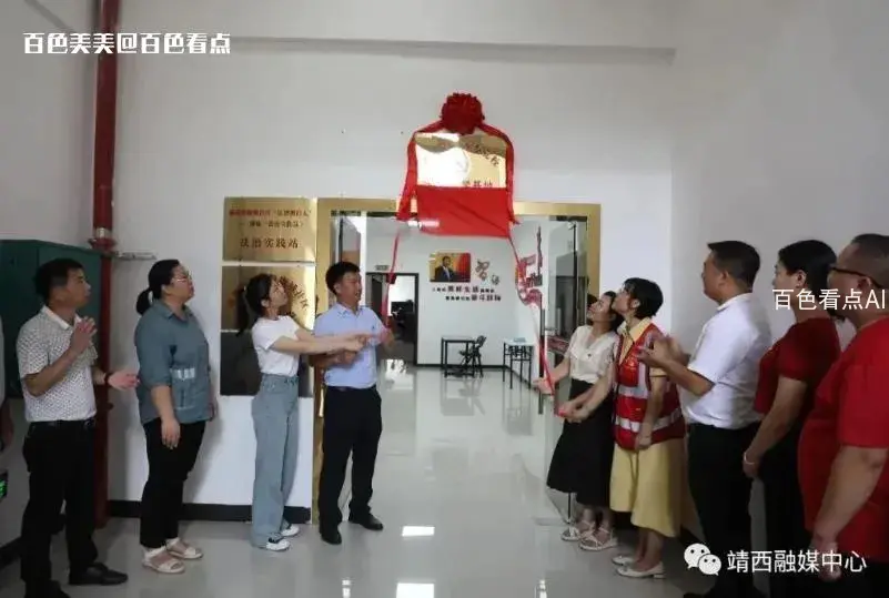 微信截图_20230713100413.webp