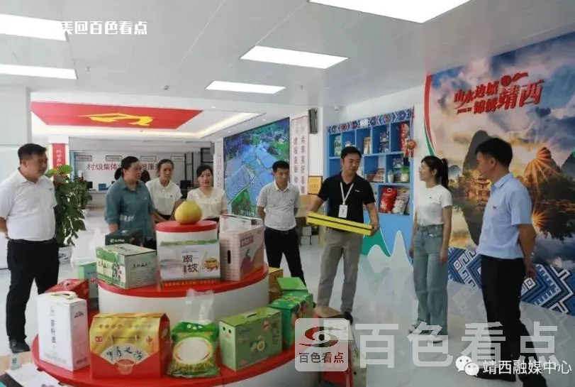 微信截图_20230713100428.webp