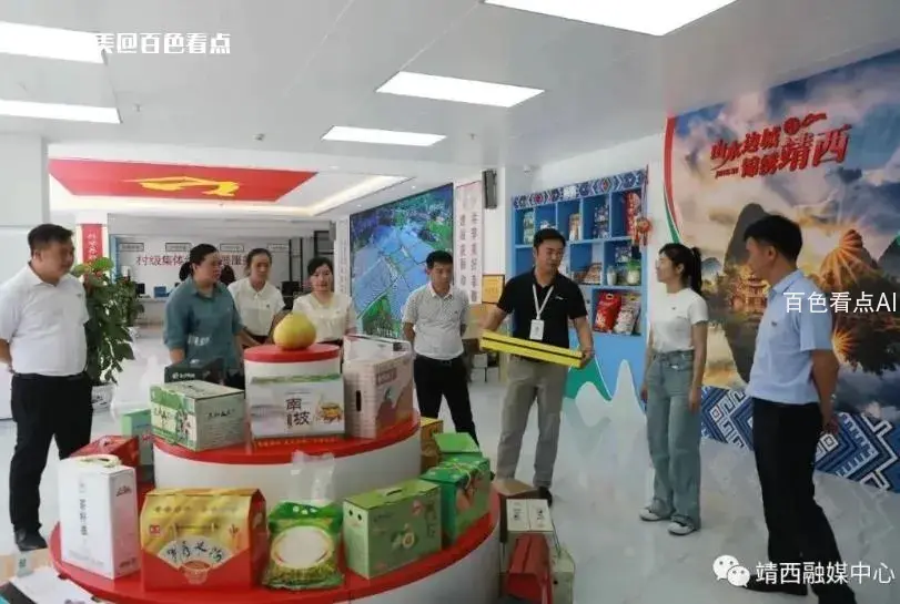 微信截图_20230713100428.webp