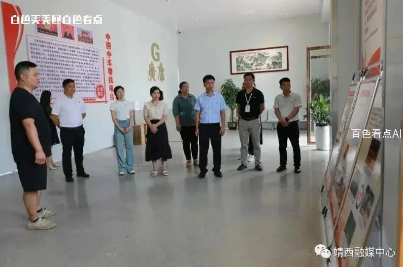 微信截图_20230713100422.webp