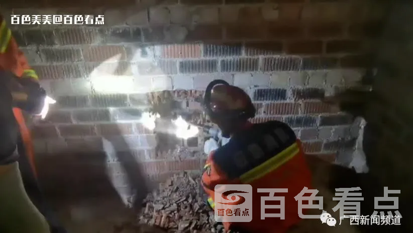 微信截图_20230713111309.webp