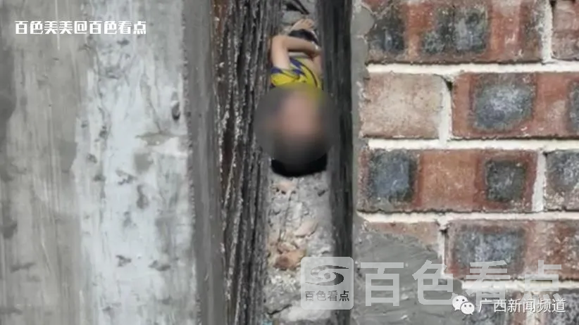 微信截图_20230713111303.webp