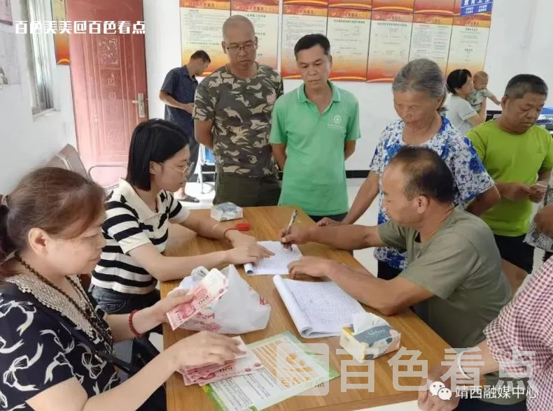 微信截图_20230713111935.webp