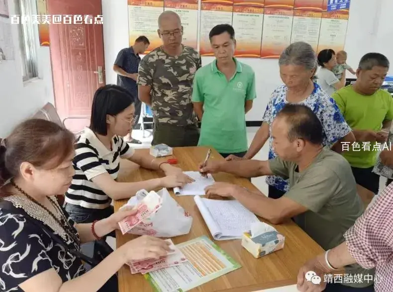 微信截图_20230713111935.webp