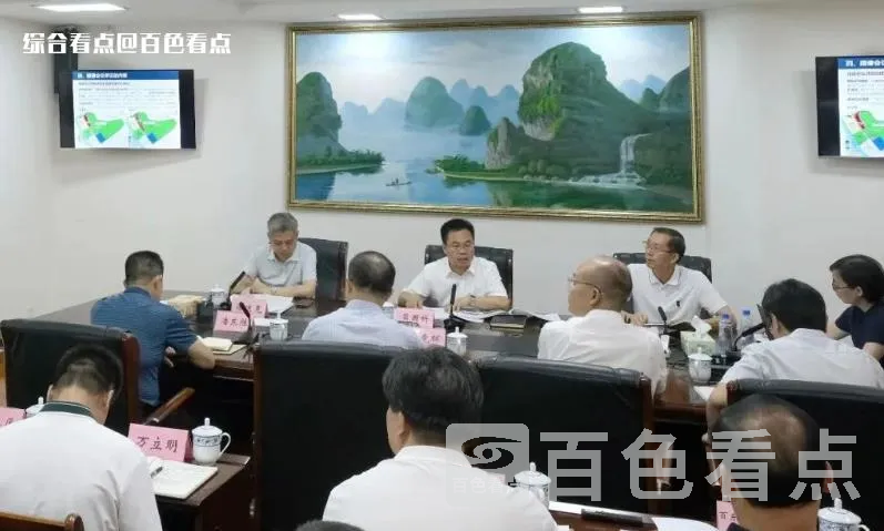 微信截图_20230713144621.webp